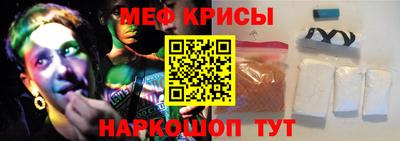 дистиллят марихуана Жуковский