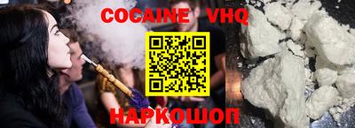 гидропоника Заводоуковск