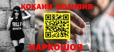 гидропоника Заводоуковск