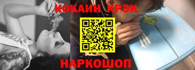 дистиллят марихуана Жуковский