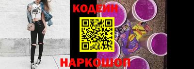 гидропоника Заводоуковск