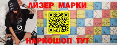 гидропоника Заводоуковск