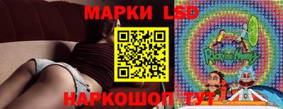 дистиллят марихуана Жуковский