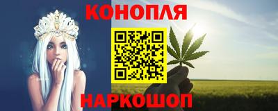 гидропоника Заводоуковск