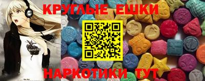 бутик Заволжье