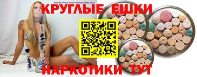бутик Заволжье