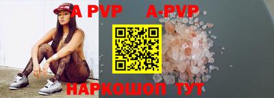 дистиллят марихуана Жуковский