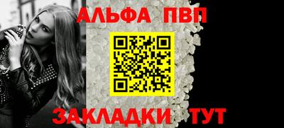дистиллят марихуана Жуковский