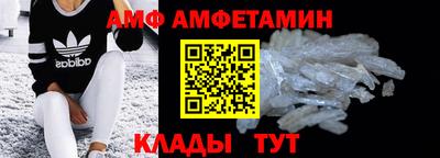 гидропоника Заводоуковск