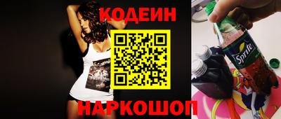 гидропоника Заводоуковск