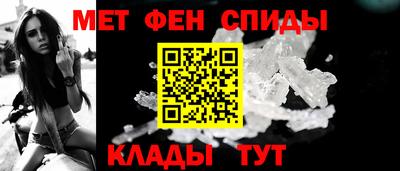 бутик Заволжье