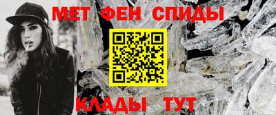 гидропоника Заводоуковск
