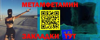 дистиллят марихуана Жуковский