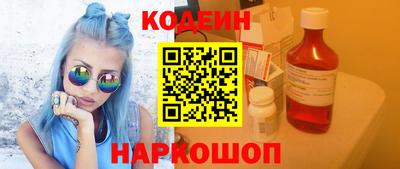 гидропоника Заводоуковск