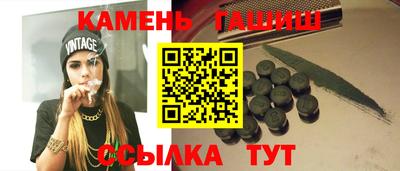 гидропоника Заводоуковск