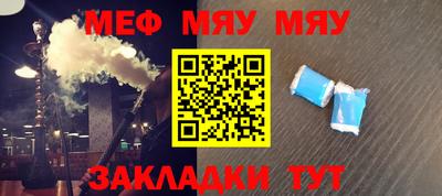 бутик Заволжье