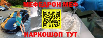 гидропоника Заводоуковск
